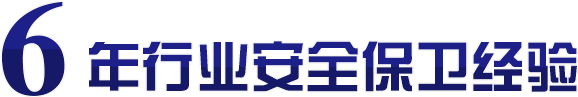 海納